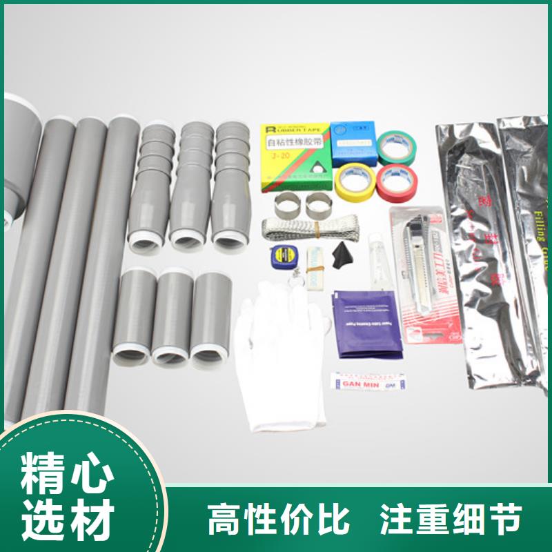 电缆附件跌落式熔断器厂家做工细致|跌落式熔断器-羿振电气(九江市分公司)