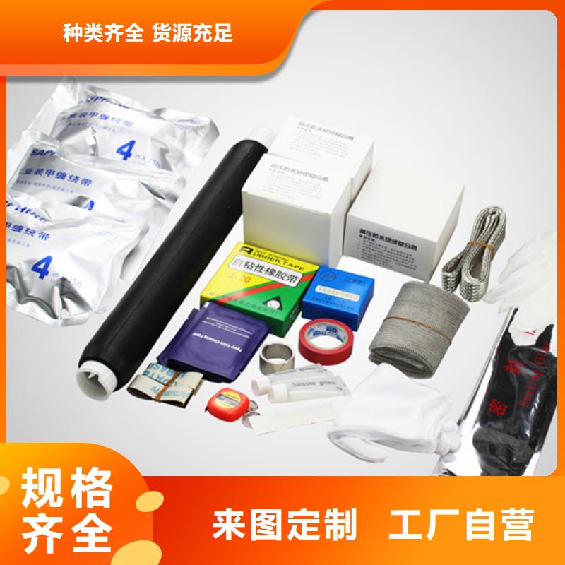 跌落式熔断器视频-跌落式熔断器-羿振电气(九江市分公司)服务区域德安|浔阳|抚州|景德镇|宜春|上饶|赣州|南昌|萍乡