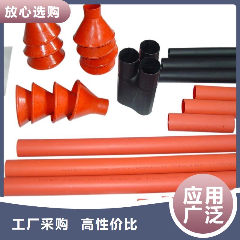 【电缆附件】-高压隔离开关厂家专注质量