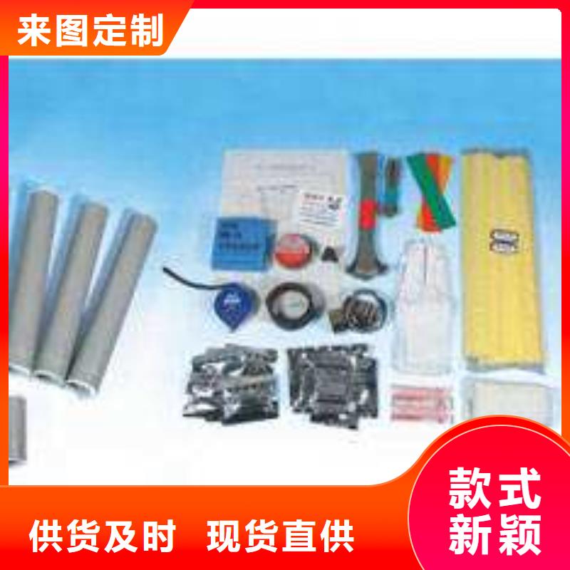 电缆附件跌落式熔断器厂家做工细致-羿振电气(九江市分公司)