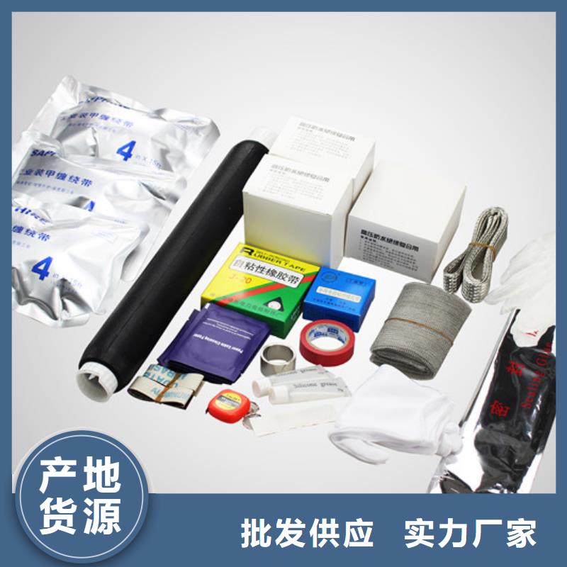跌落式熔断器视频-跌落式熔断器-羿振电气(九江市分公司)服务区域德安|浔阳|抚州|景德镇|宜春|上饶|赣州|南昌|萍乡