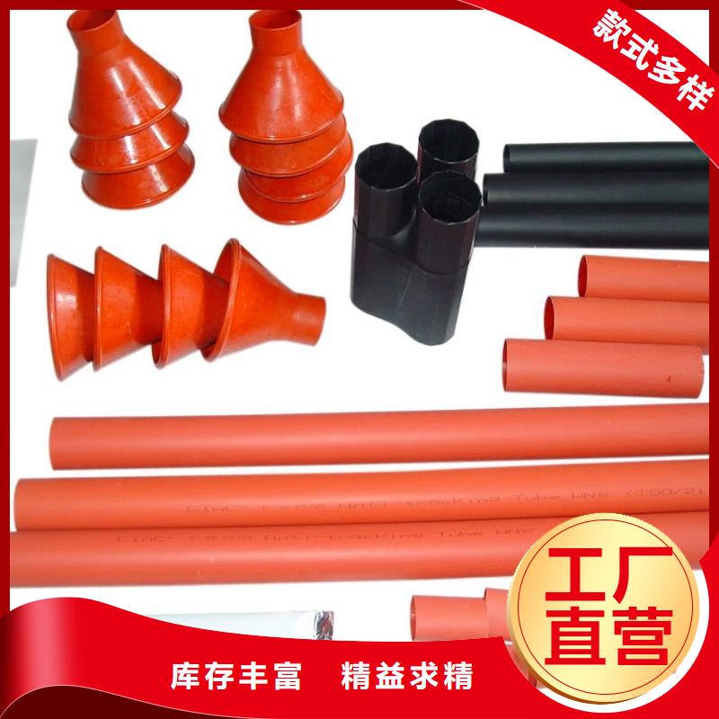 满足多种行业需求【电缆附件】_高压负荷开关多种规格供您选择-羿振电气有限公司-产品视频