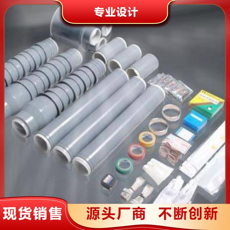 【电缆附件】-高压隔离开关厂家专注质量羿振跌落式熔断器