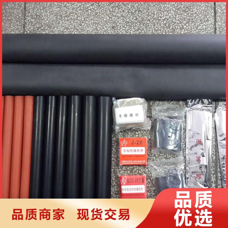 【电缆附件】_高压负荷开关多种规格供您选择-可发货到天全|荥经|资阳|凉山|攀枝花|成都|自贡|巴中