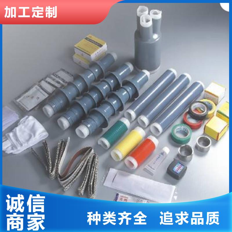 【电缆附件】_高压负荷开关多种规格供您选择羿振跌落式熔断器