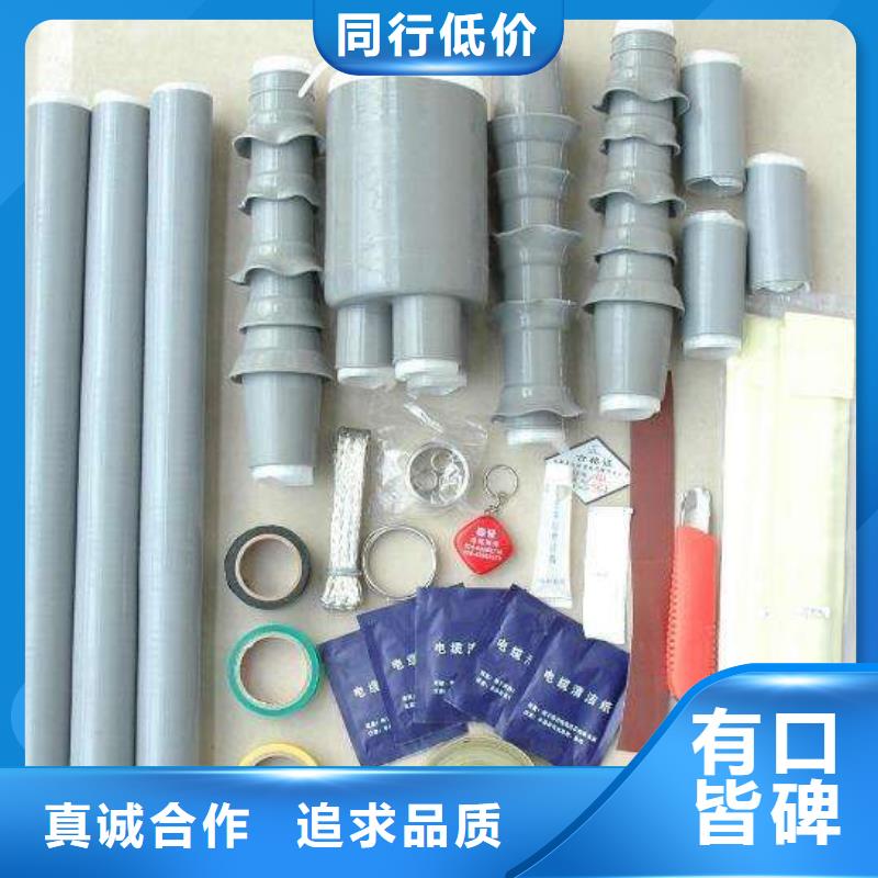 跌落式熔断器视频-跌落式熔断器-羿振电气(九江市分公司)服务区域德安|浔阳|抚州|景德镇|宜春|上饶|赣州|南昌|萍乡
