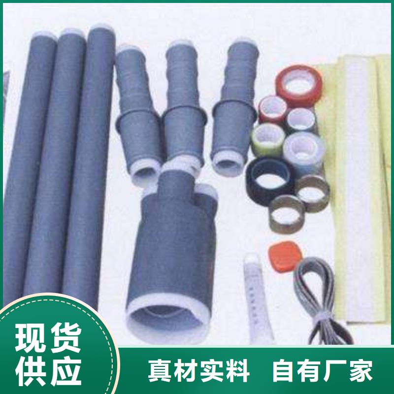 【电缆附件】-高压隔离开关厂家专注质量羿振跌落式熔断器