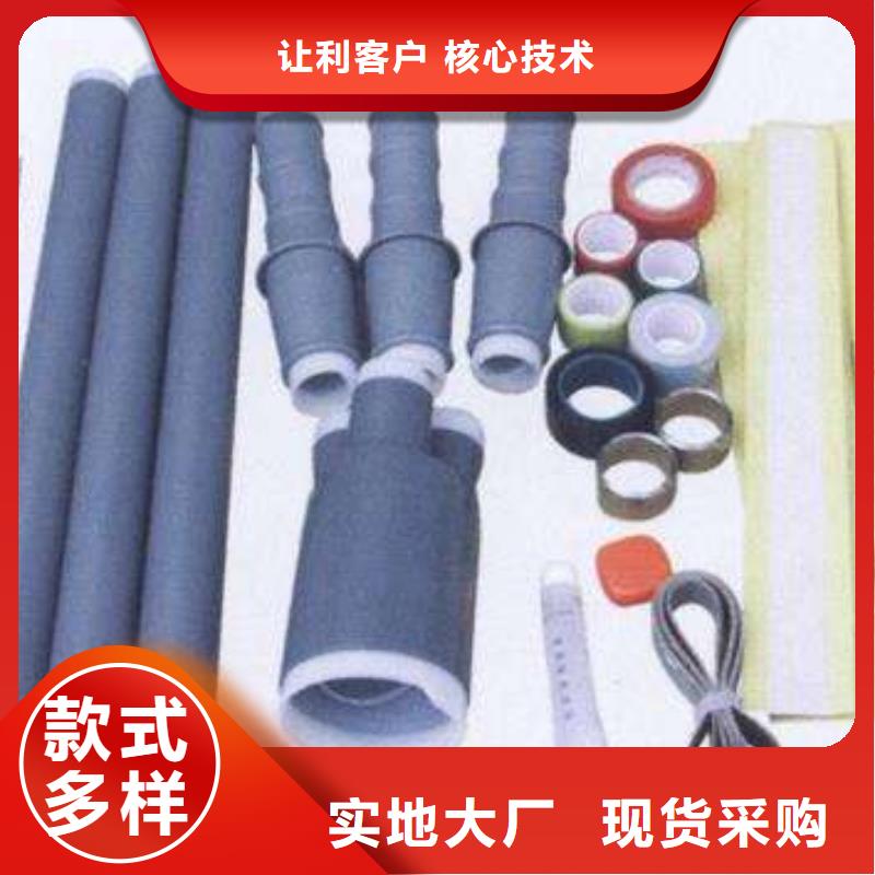 电缆附件穿墙套管支持定制同城货源