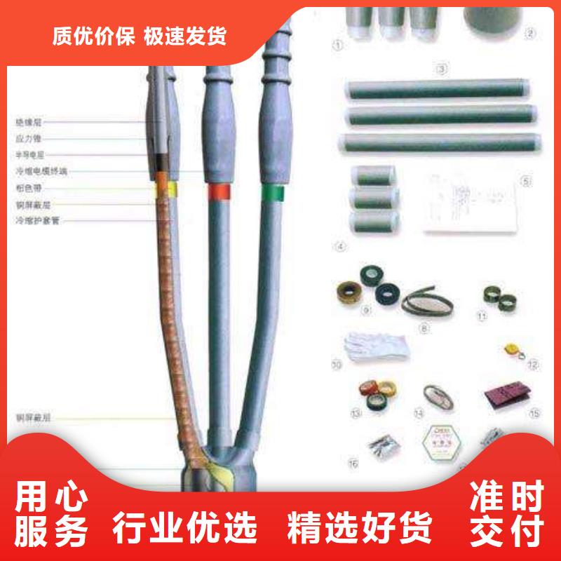 电缆附件跌落式熔断器厂家做工细致|跌落式熔断器-羿振电气(九江市分公司)