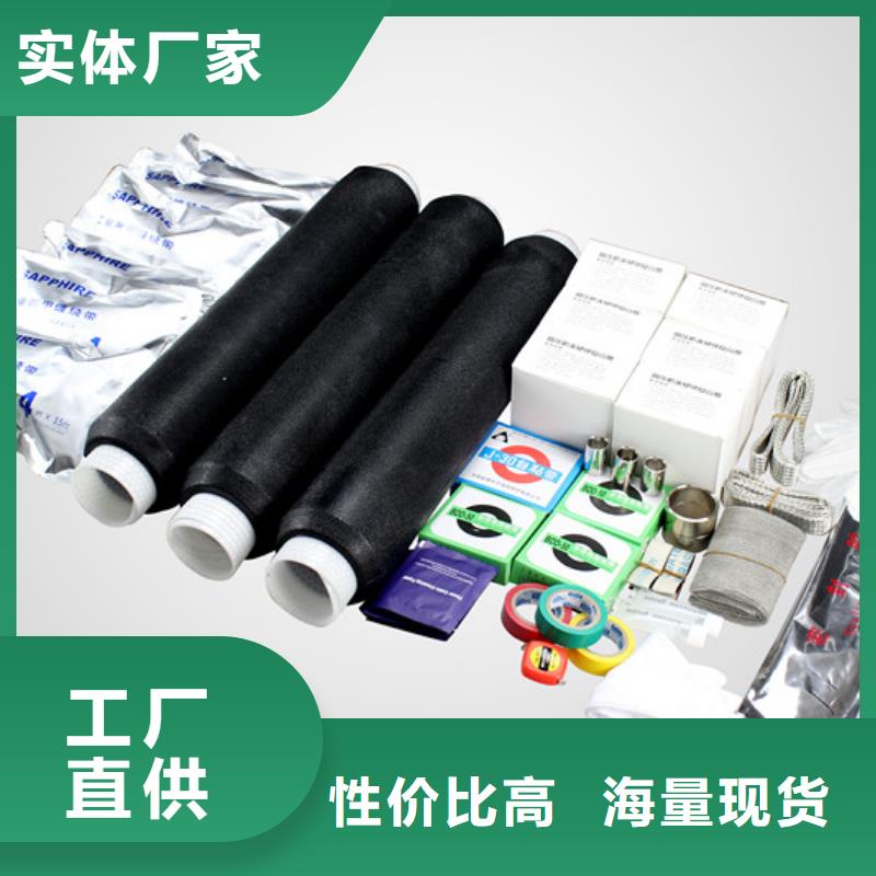 跌落式熔断器-视频-跌落式熔断器(羿振)覆盖地域江西省九江市武宁|彭泽|新余|宜春|吉安|赣州|萍乡