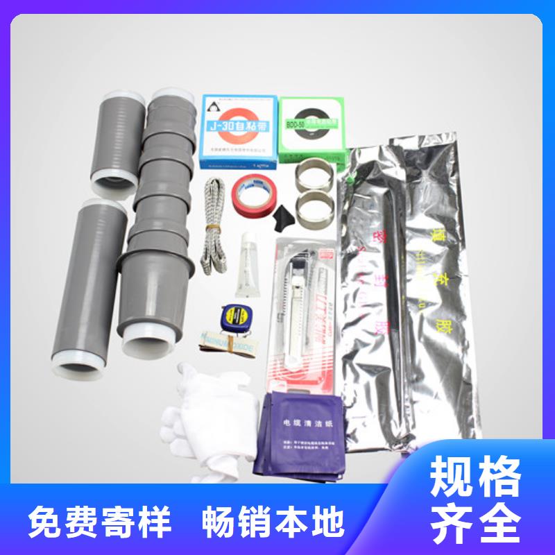 【电缆附件】_高压负荷开关多种规格供您选择羿振跌落式熔断器