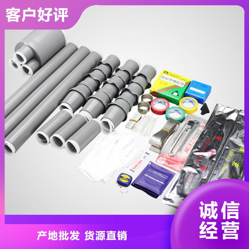 跌落式熔断器视频-跌落式熔断器(羿振)覆盖地域江西省抚州市崇仁|黎川|宜春|九江|新余|景德镇|吉安|萍乡