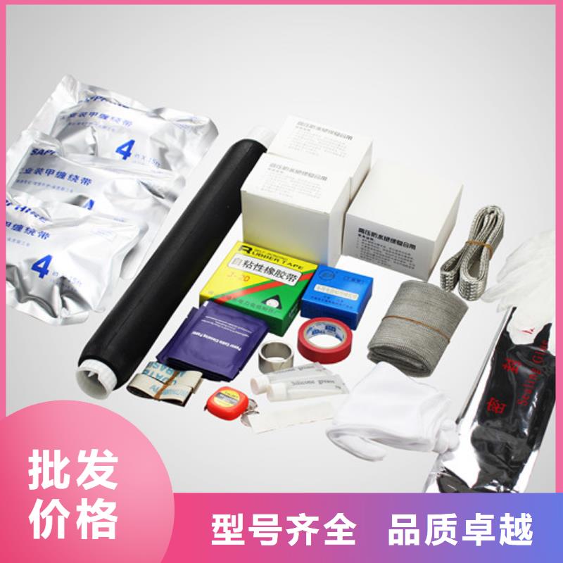 电缆附件穿墙套管支持定制同城货源