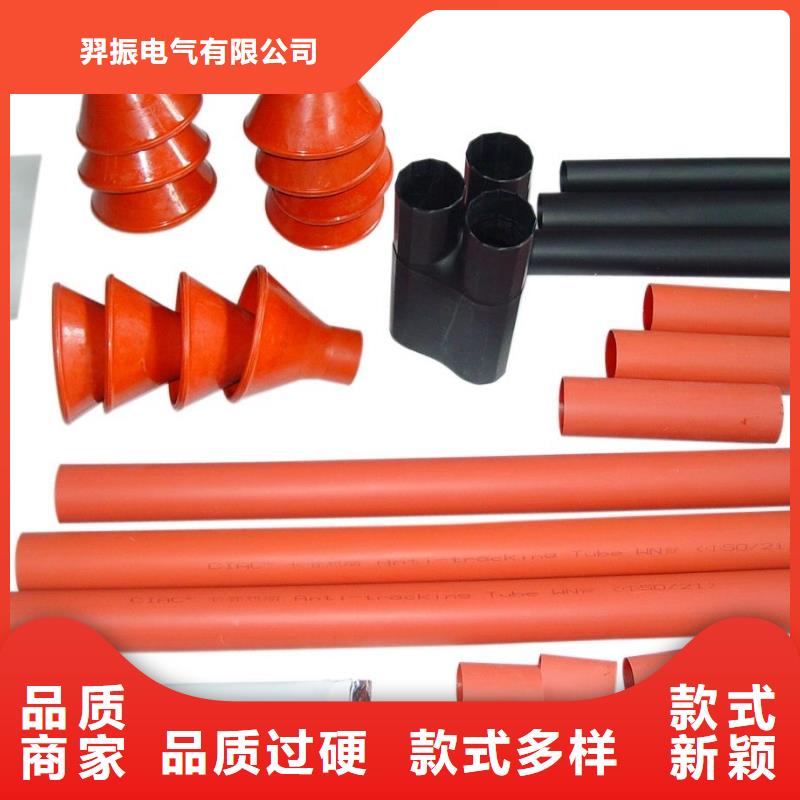 【电缆附件】-高压隔离开关厂家专注质量