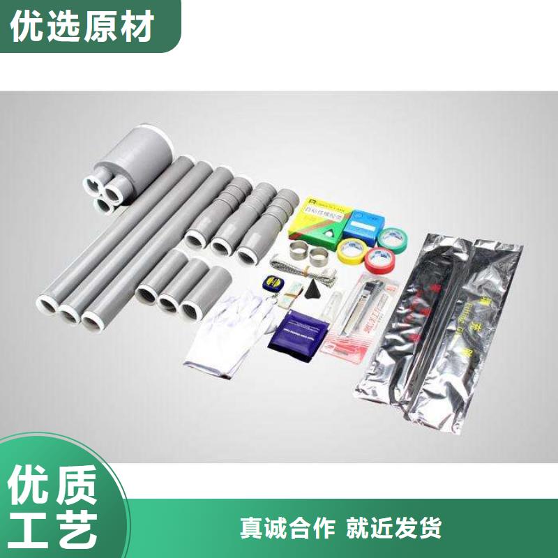 NSY-24/1.3