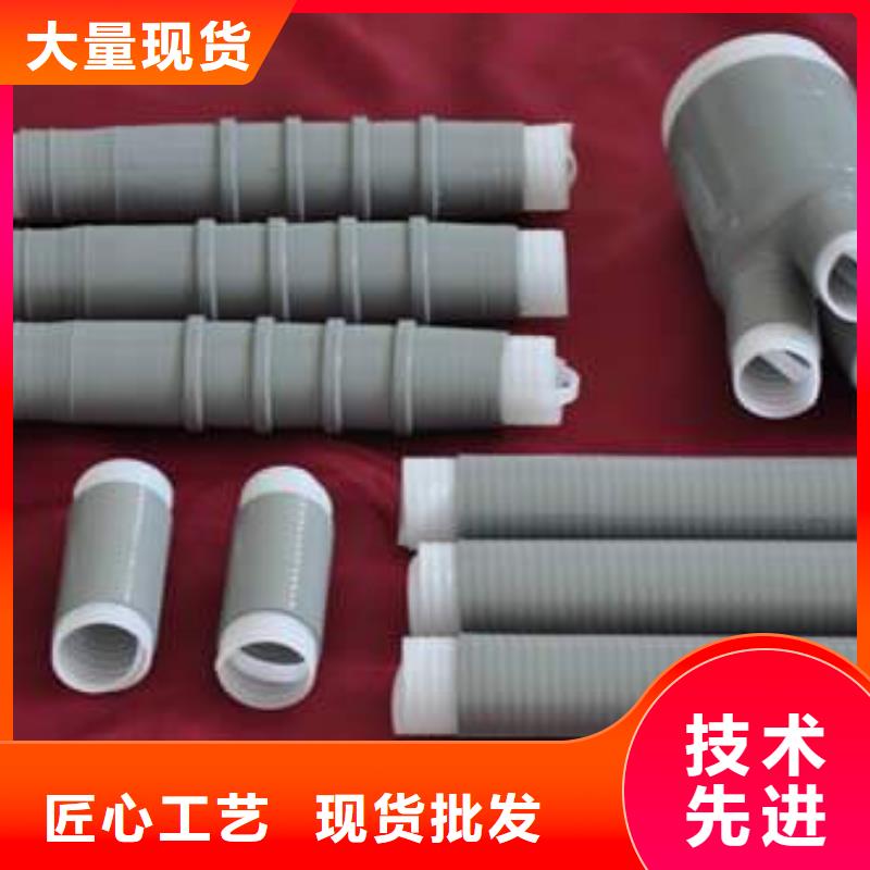 电缆附件穿墙套管支持定制同城货源