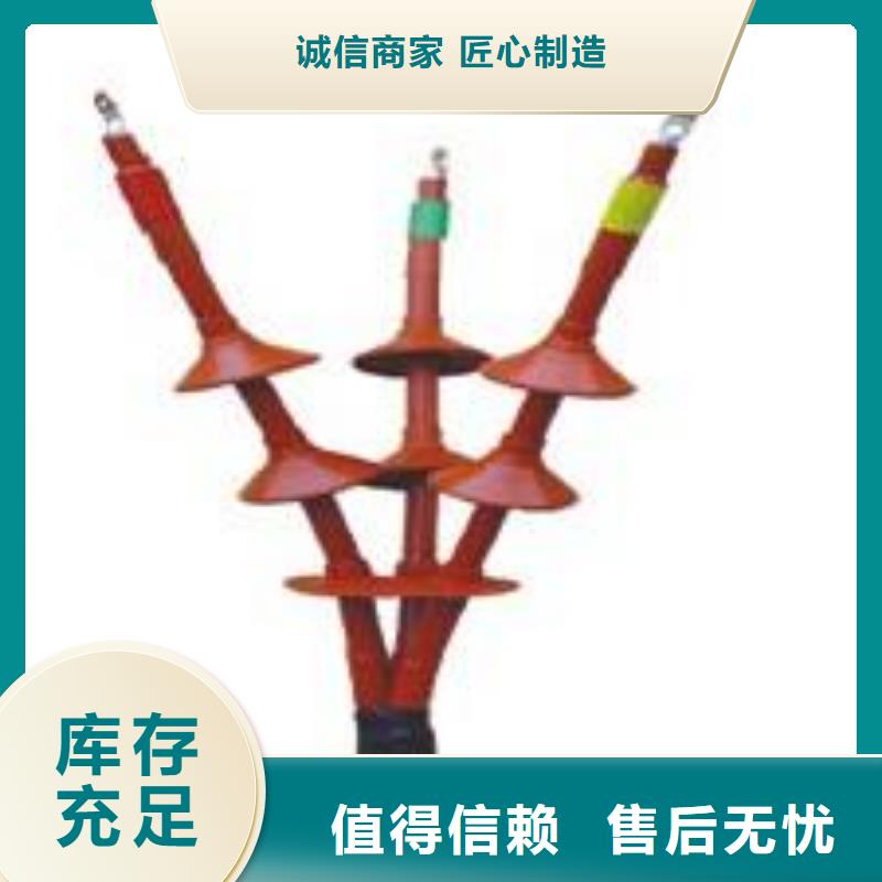 电缆附件穿墙套管支持定制同城货源