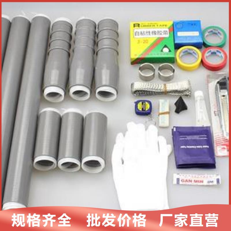 跌落式熔断器视频-跌落式熔断器-羿振电气(九江市分公司)服务区域德安|浔阳|抚州|景德镇|宜春|上饶|赣州|南昌|萍乡