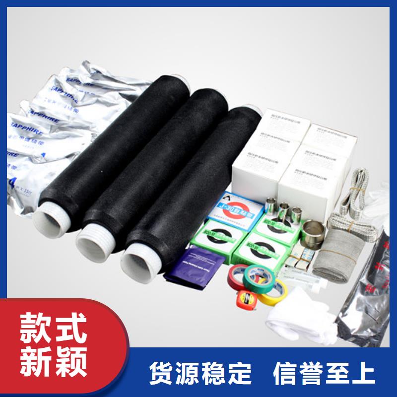 跌落式熔断器视频-跌落式熔断器-羿振电气(九江市分公司)服务区域德安|浔阳|抚州|景德镇|宜春|上饶|赣州|南昌|萍乡