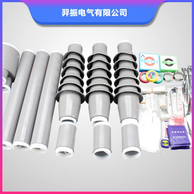 满足多种行业需求【电缆附件】_高压负荷开关多种规格供您选择-羿振电气有限公司-产品视频