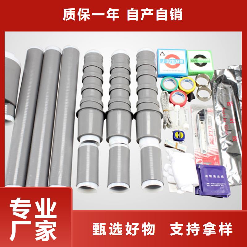 电缆附件跌落式熔断器厂家做工细致|跌落式熔断器-羿振电气(九江市分公司)