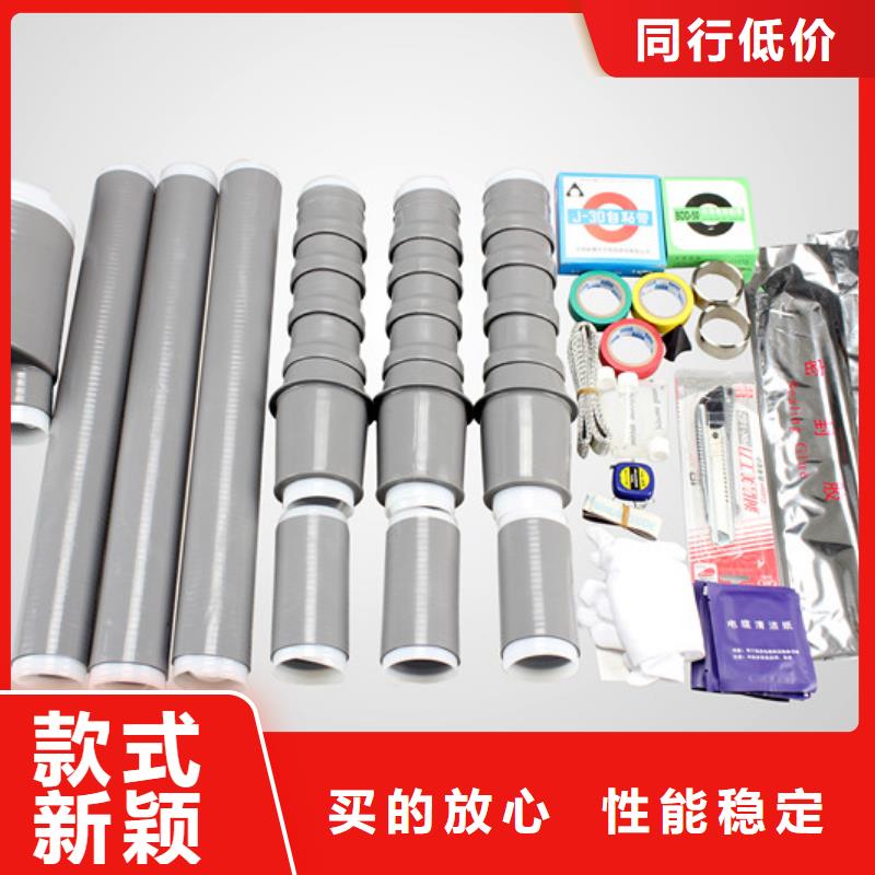 电缆附件跌落式熔断器厂家闪电发货同城供应商
