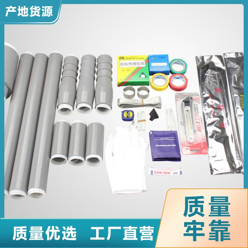 跌落式熔断器视频-跌落式熔断器(羿振)覆盖地域江西省抚州市崇仁|黎川|宜春|九江|新余|景德镇|吉安|萍乡