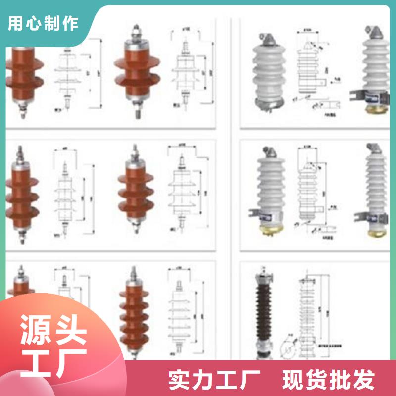 复合外套无间隙氧化锌避雷器3EK7170-4GD4-Z价格合理