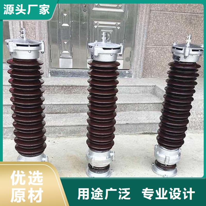 复合外套金属氧化锌避雷器\5kAWZ-51/134kV