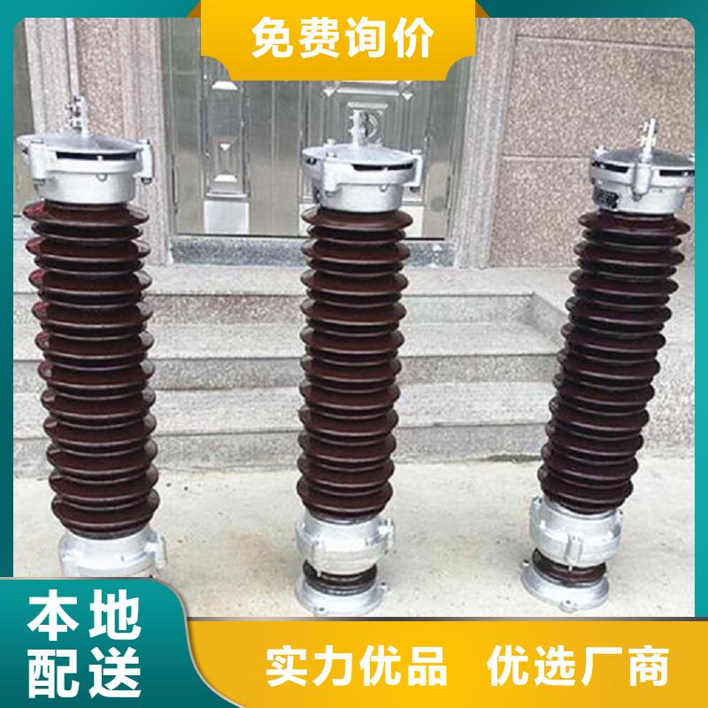 避雷器3EK7135-4GC4库存充足