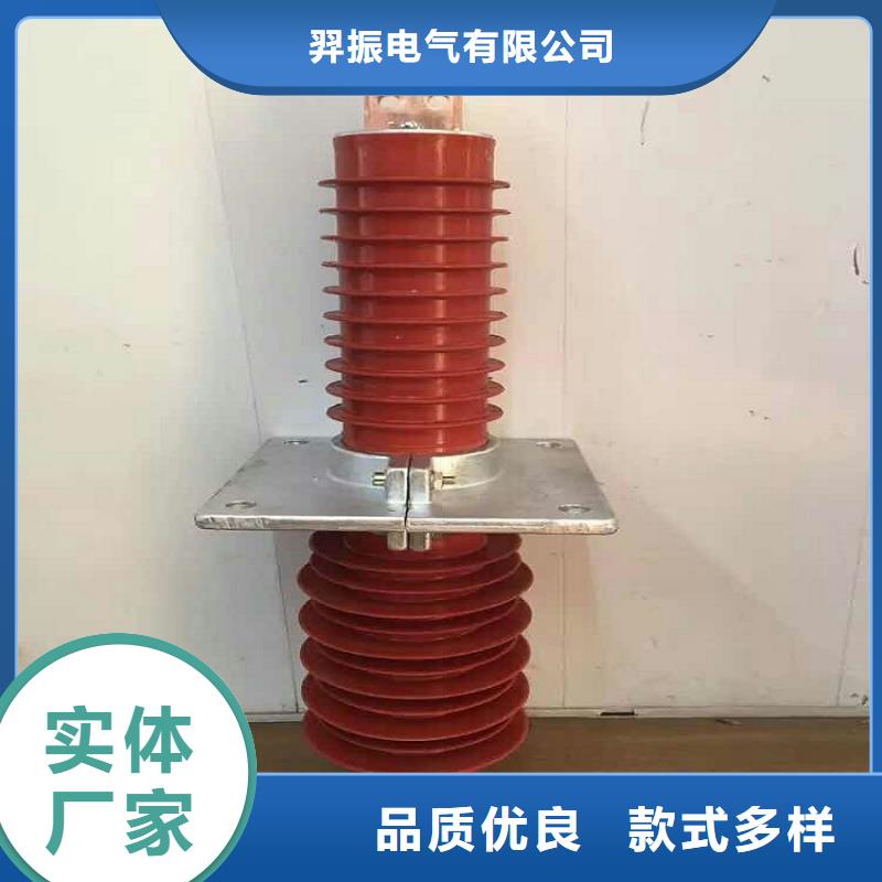 复合穿墙套管断路器厂家源厂直销|陇南|酒泉|嘉峪关|平凉qy55.com