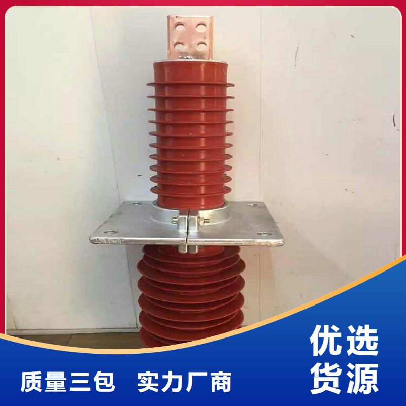 〖〗穿墻套管FCGW-12/1250