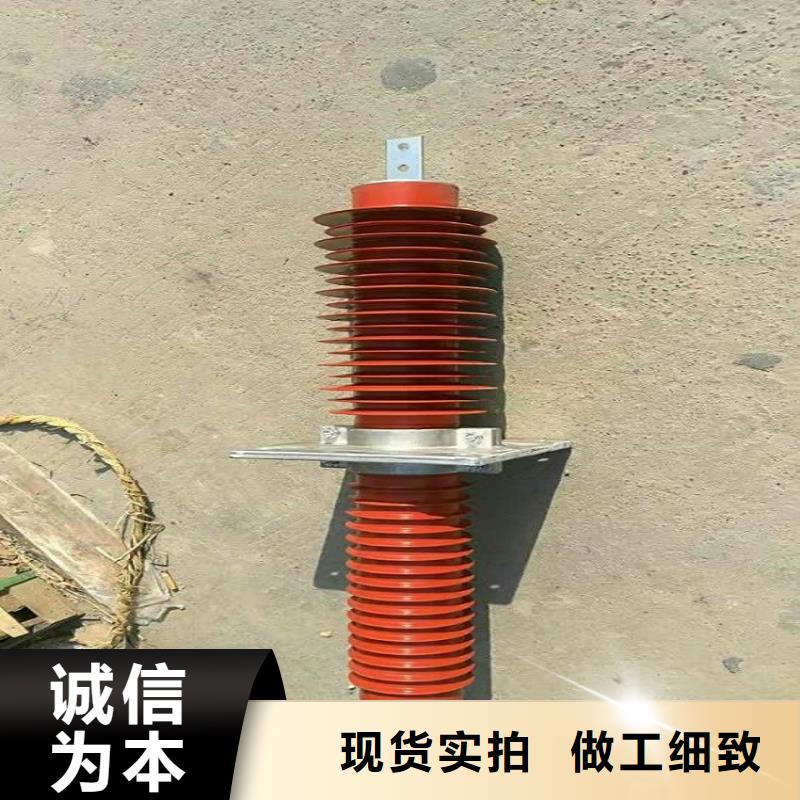 【复合穿墙套管】-隔离开关厂家源头把关放心选购-服务区域包括福贡|泸水|文山|昆明|德宏|迪庆|临沧|玉溪|曲靖等-产品视频