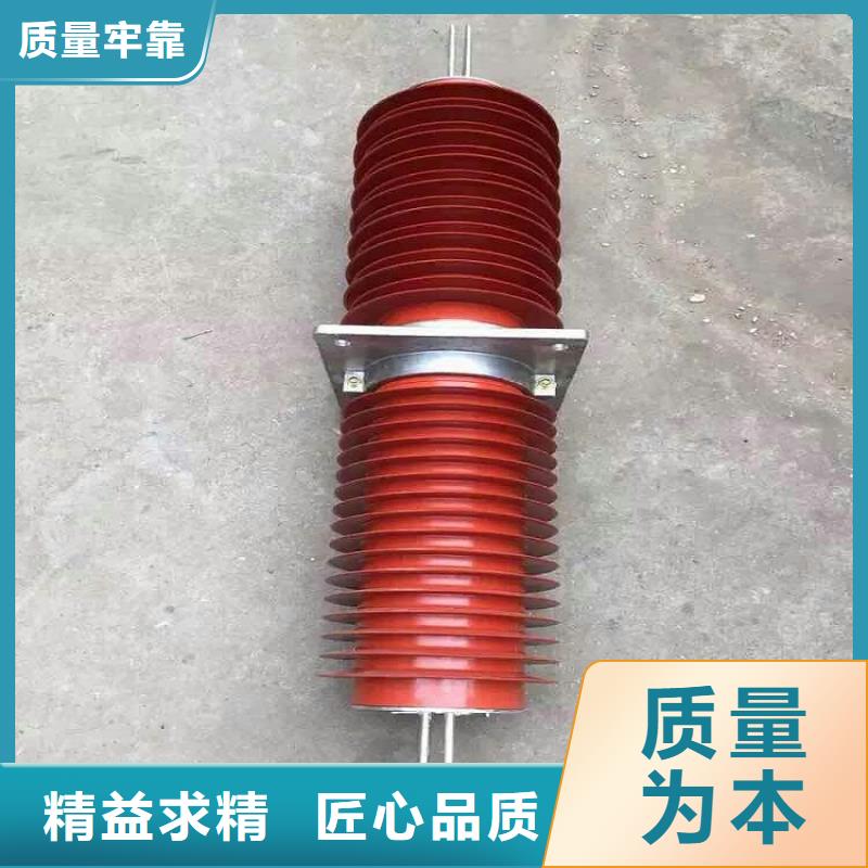 羿振跌落式熔断器复合穿墙套管高压负荷开关品质优良企业旺旺