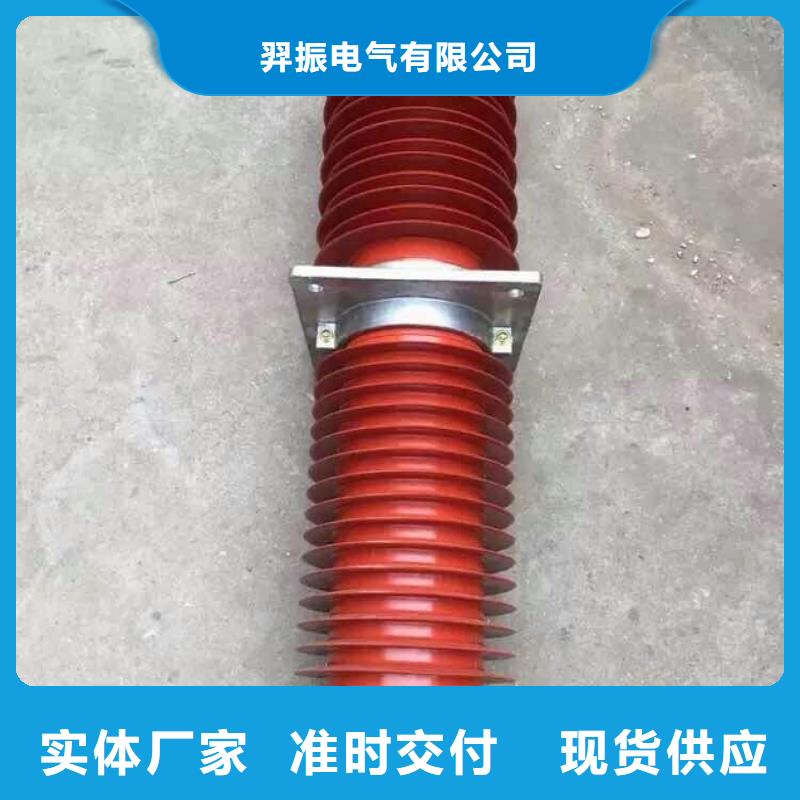 复合穿墙套管断路器厂家质量优价格低-羿振电气(齐齐哈尔市分公司)