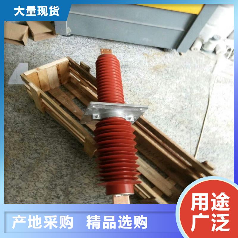 复合穿墙套管断路器厂家源厂直销|陇南|酒泉|嘉峪关|平凉qy55.com