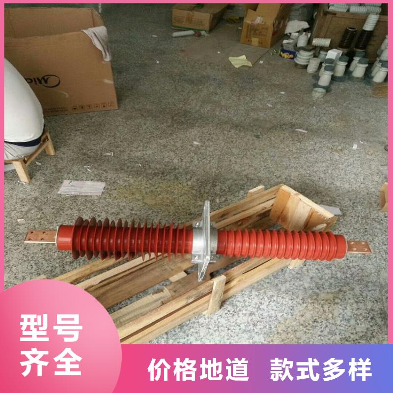 复合穿墙套管真空断路器厂家实力雄厚|跌落式熔断器-羿振电气(迪庆市分公司)