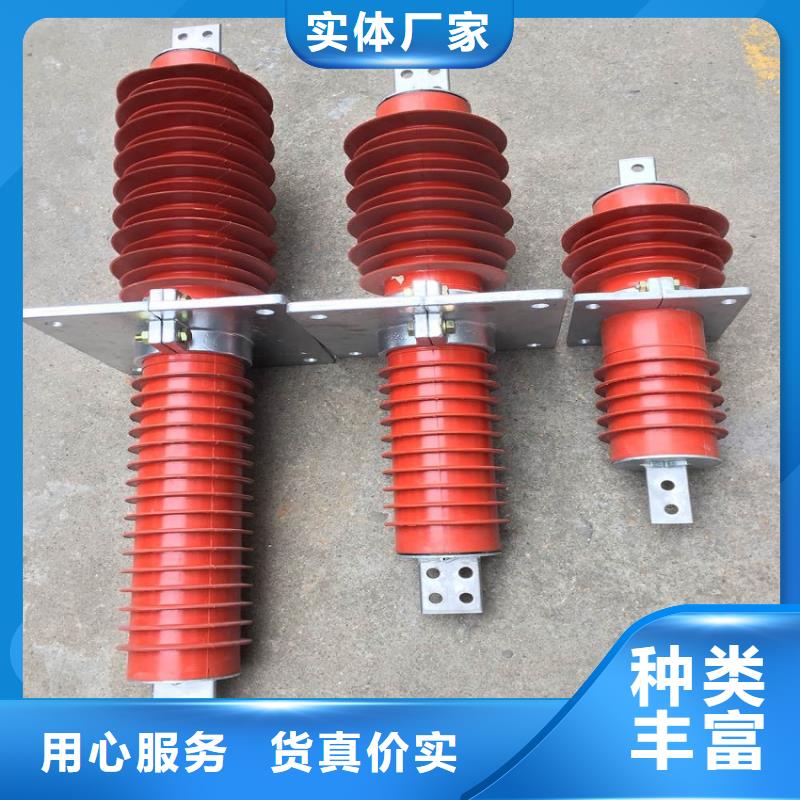 复合穿墙套管高压负荷开关用心做品质羿振跌落式熔断器