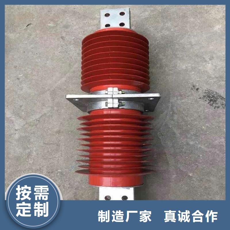 复合穿墙套管断路器厂家源厂直销|陇南|酒泉|嘉峪关|平凉qy55.com