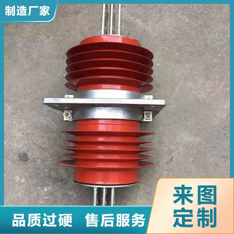 复合穿墙套管高压负荷开关品质优良-羿振电气(玉溪市分公司)