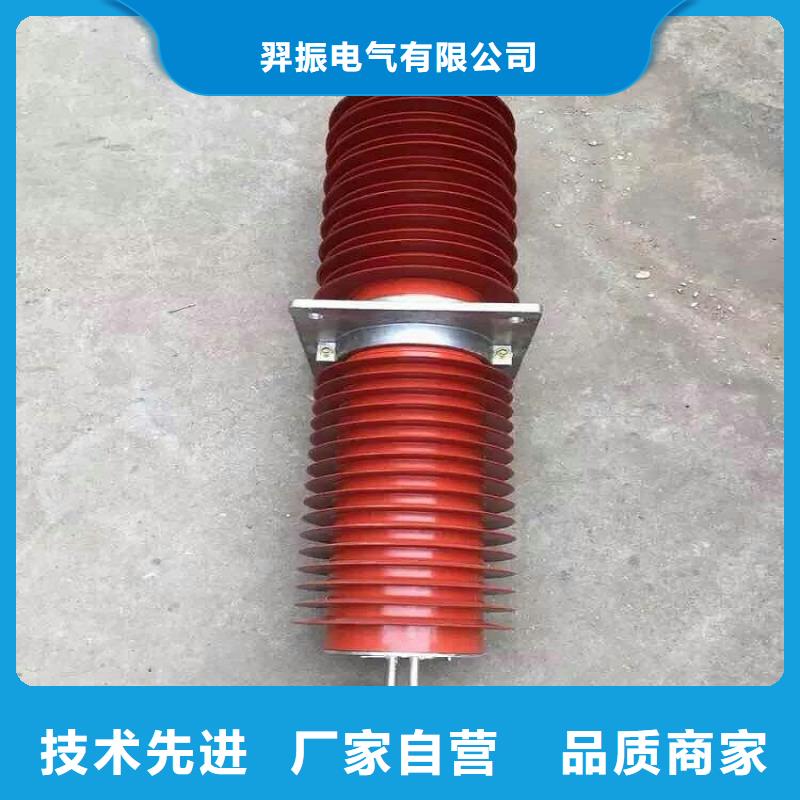 【復合干式穿墻套管】FCWB-35/2000A