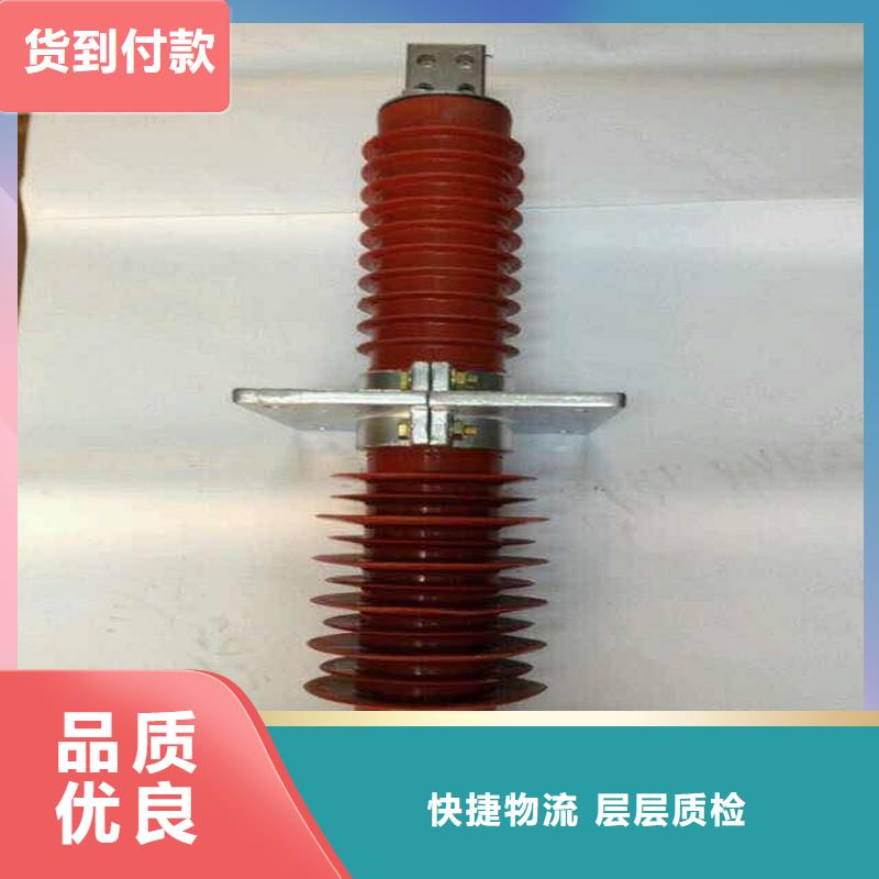 【复合穿墙套管】-隔离开关厂家源头把关放心选购-服务区域包括福贡|泸水|文山|昆明|德宏|迪庆|临沧|玉溪|曲靖等-产品视频
