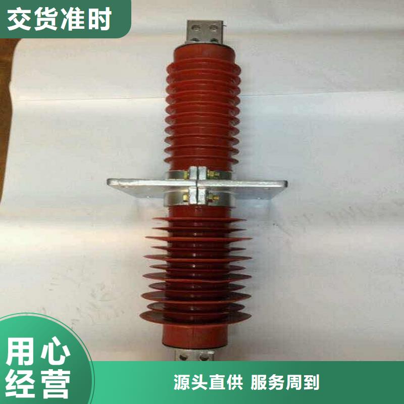 华宁|红塔|普洱|怒江|昆明|临沧|曲靖复合穿墙套管高压负荷开关品质优良公司