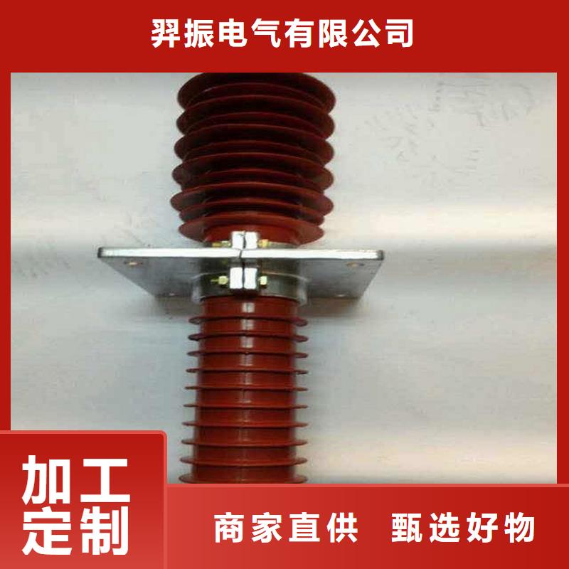 复合穿墙套管断路器厂家质量优价格低-羿振电气(齐齐哈尔市分公司)