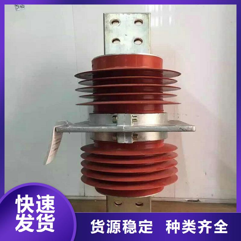 复合穿墙套管真空断路器厂家实力雄厚|跌落式熔断器-羿振电气(迪庆市分公司)