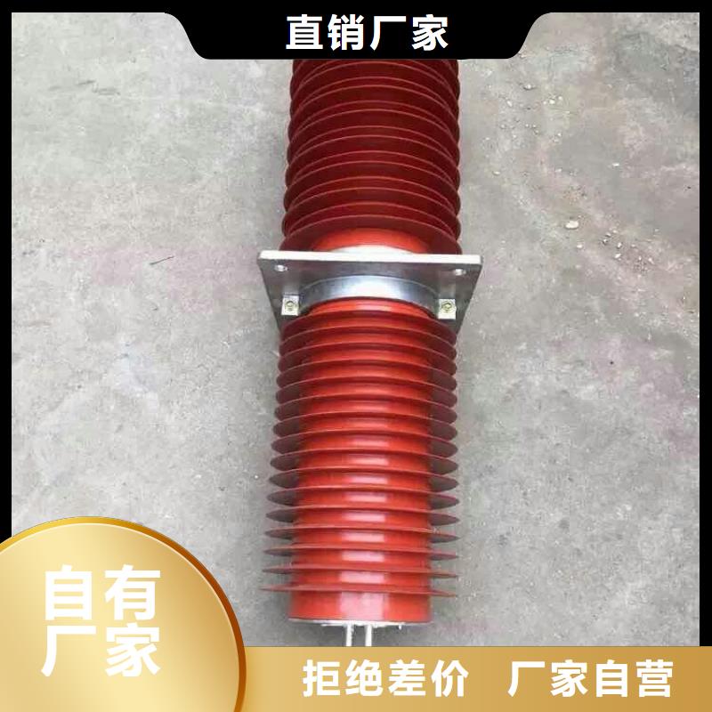 【復合干式穿墻套管】FCWB-35/2000A