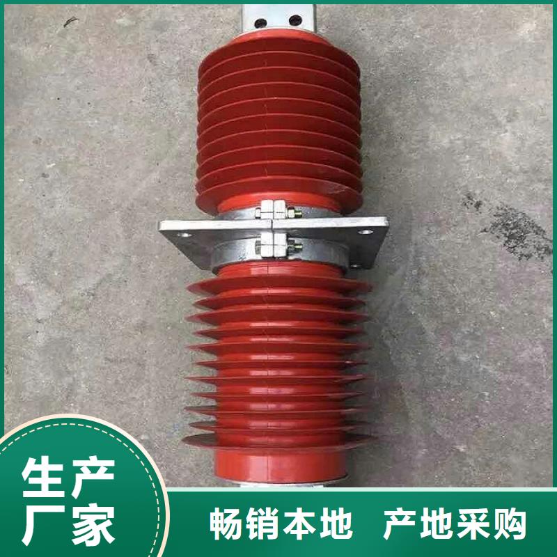 |福贡|泸水|临沧|西双版纳|丽江|普洱|文山|迪庆羿振【复合穿墙套管】-隔离开关厂家源头把关放心选购