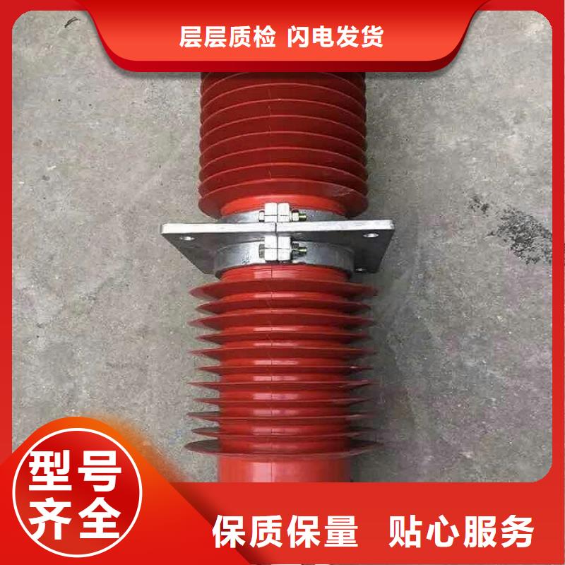 跌落式熔断器-视频-跌落式熔断器-广西省百色市【同城】货源-田林|右江|南宁|来宾|防城港|贺州