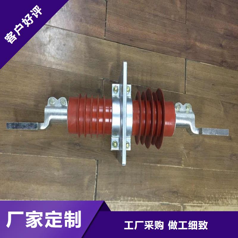 华宁|红塔|普洱|怒江|昆明|临沧|曲靖复合穿墙套管高压负荷开关品质优良公司