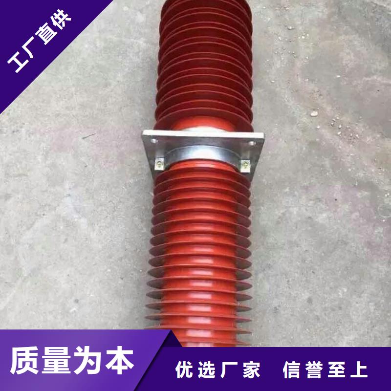 诚信厂家厂家案例复合穿墙套管断路器厂家质量优价格低